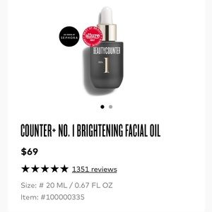 Beautycounter Brightening Oil